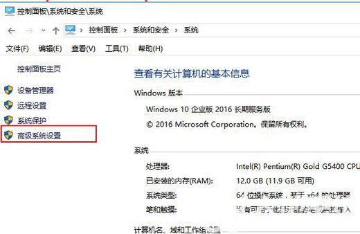 win10绝地求生崩溃怎么回事 绝地求生崩溃怎么解决win10(1)