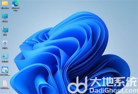 win11怎么显示我的电脑到桌面 win11怎么显示我的电脑方法介绍(1)