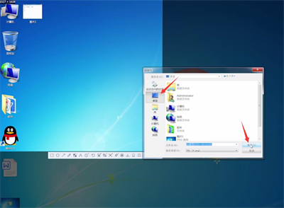 win7截图快捷键是什么 win7截图快捷键介绍(10)