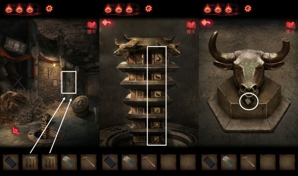 纸嫁衣2奘铃村第二章怎么过 纸嫁衣2奘铃村全部通关攻略第二章(1)