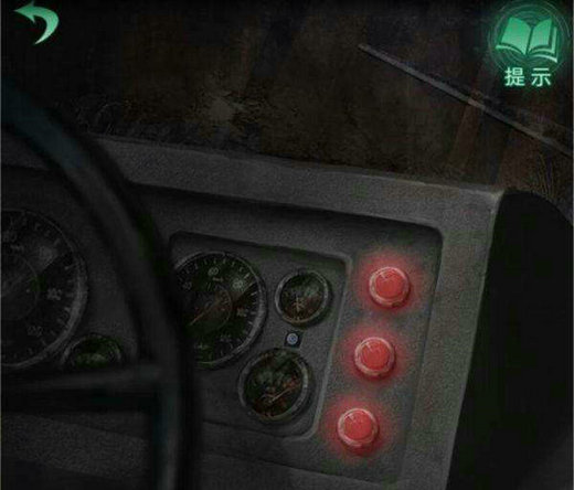 纸嫁衣4红丝缠公交车章节怎么过 纸嫁衣4红丝缠第一章攻略(2)