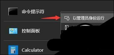 windows11下载卡在0%怎么办 windows11下载卡在0%解决方法(1)