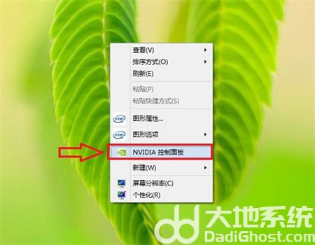 windows11玩永劫无间卡屏幕怎么办 windows11玩永劫无间卡顿解决方法(5)