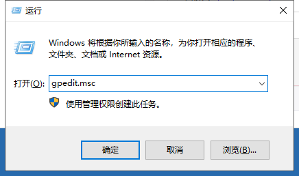 win10显卡驱动死活装不上怎么办 win10显卡驱动死活装不上解决办法(5)