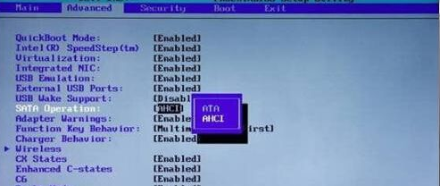 深度技术xp系统蓝屏提示错误代码0x0000007b怎么办(3)