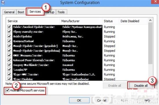 win8开机慢怎么办 win8开机慢解决方法(1)