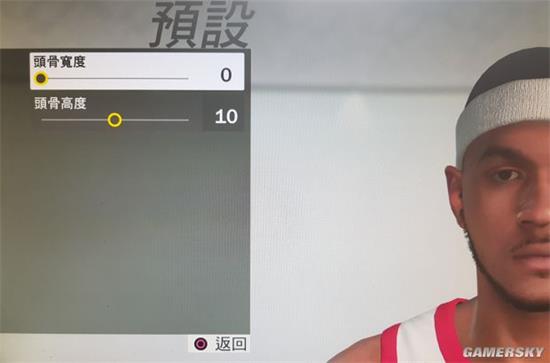 NBA2K19捏脸数据大全 NBA2K19捏脸数据帅哥指南(1)