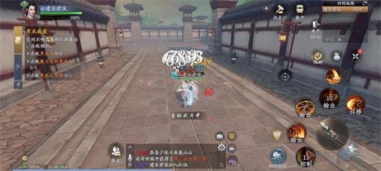 庆余年手游攻略棍怎么操作 庆余年手游棍技能搭配(1)