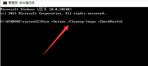win10桌面假死无响应怎么办 win10桌面假死无响应解决办法(7)