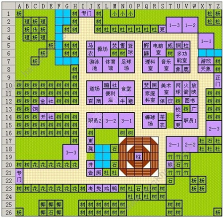 口袋学院物语2布局图整理 口袋学院物语2布局技巧分享(5)