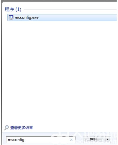 win7内存占用率过高怎么办 win7内存占用率过高怎么办解决方法(5)