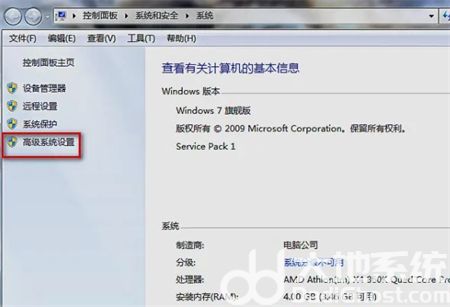 win10玩lol间歇性掉帧卡顿怎么办 win10玩lol间歇性掉帧卡顿解决方法(1)