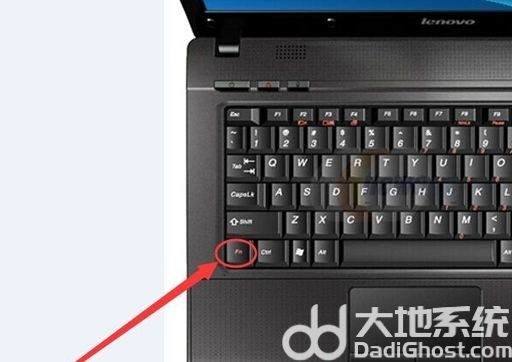 win10系统win键没反应怎么办 win10系统win键没反应解决方案(1)