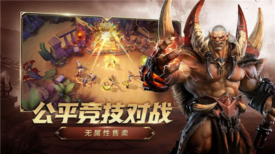 战争怒吼哪个英雄厉害 战争怒吼厉害英雄推荐(1)