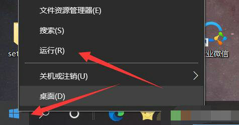 windows10计算机管理在哪里 windows10计算机管理位置介绍(1)