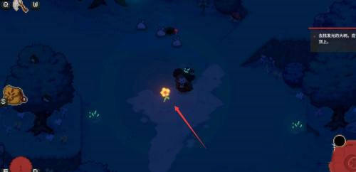 林中小女巫发光的树任务怎么做 林中小女巫发光的树攻略(2)