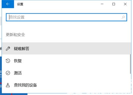 windows10进入bios设置如何操作 windows10进入bios设置方法介绍(3)
