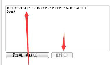 win7文件夹属性没有共享选项怎么办 win7文件夹属性没有共享选项解决办法(8)