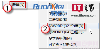 如何调节Win7窗口大小