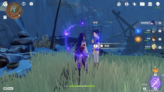 原神千年千岩任务怎么做 原神千年千岩任务全流程攻略(37)