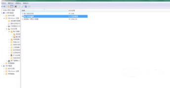 windows7用户被锁定无法登录怎么办 windows7用户被锁定无法登录解决办法(2)