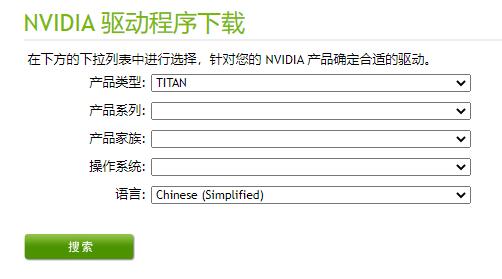 win11玩游戏掉帧如何解决 win11玩游戏掉帧解决方法介绍(1)