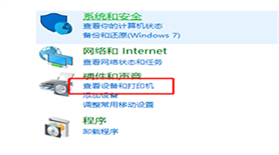 win7系统键盘按键错乱怎么办 win7系统键盘按键错乱解决方法(5)