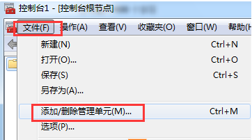 浏览器安全证书过期了该怎么办(1)