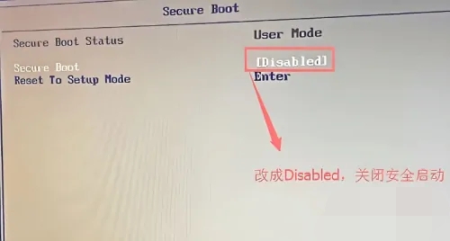 华硕win10降级win7无法启动怎么办 华硕win10降级win7无法启动解决办法(1)
