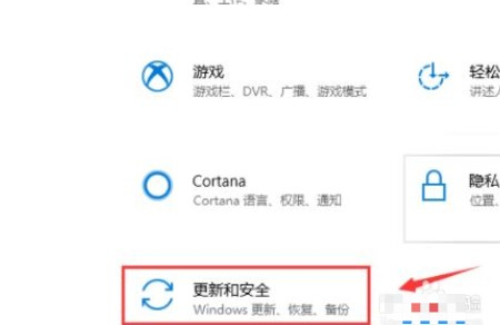windows10怎么设置u盘启动 windows10设置u盘启动方法介绍(1)