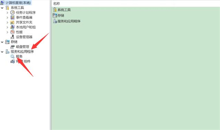 win10如何关闭自动更新 win10关闭自动更新方法(5)