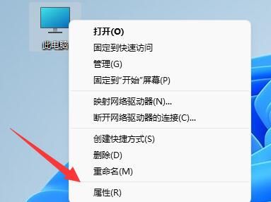 win10开机强制进入安全模式怎么解决系统故障(2)