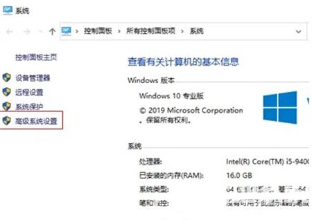 win10设置打不开怎么办 win10设置打不开解决方法(1)