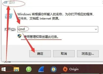 恶月十三api错误怎么解决 恶月十三api错误解决办法(3)