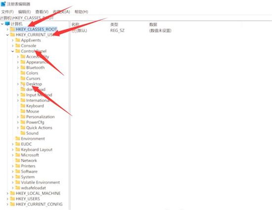 windows11桌面图标间距变大怎么办 windows11桌面图标间距变大调回方法(1)