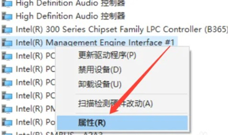 win10睡眠黑屏假死无法开机怎么办 win10睡眠黑屏假死无法开机解决方法(1)
