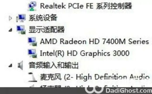win10怎么看电脑配置信息 win10电脑配置查看方法介绍(2)