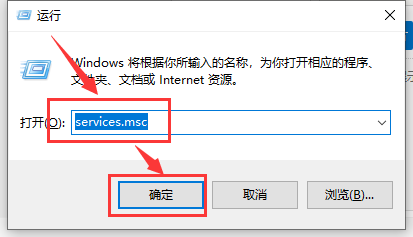 win10应用商店提示我们这边出了错误怎么办(1)