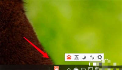 windows10语言栏没了怎么办 windows10语言栏没了解决方法(6)