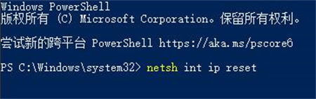win10企业版网络重置后wifi不见了怎么办 win10企业版网络重置后wifi不见了解决方(3)