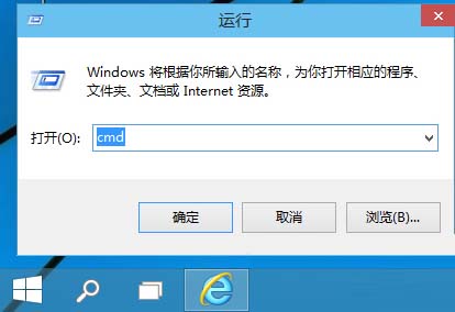 Win10系统映射网络驱动器的方法(2)