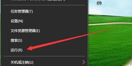win10鼠标能移动但点击无效怎么处理 win10鼠标能移动但点击无效解决方案(3)