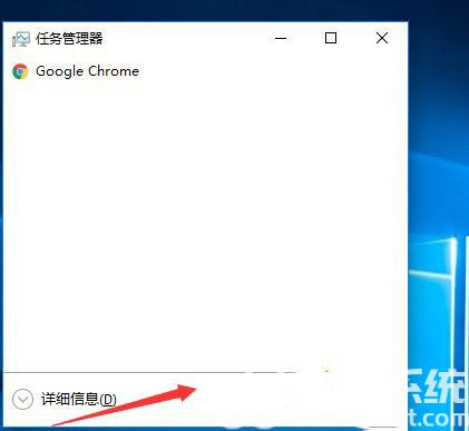 win10如何取消软件开机启动 win10取消软件开机启动方法介绍(1)