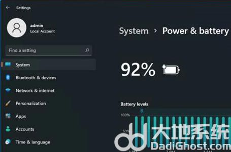 win11频繁闪屏刷新桌面怎么办 win11频繁闪屏刷新桌面解决教程(1)
