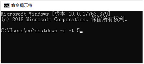 win10菜单栏假死转圈圈怎么回事 win10菜单栏假死转圈圈解决办法(1)