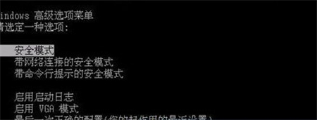 win7分辨率没有1920x1080怎么办 win7分辨率没有1920x1080解决方法(1)