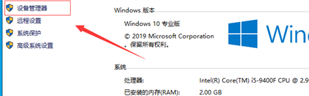 重装win7后usb全部失灵怎么办 重装win7后usb全部失灵解决方法(1)