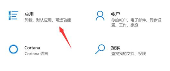 360浏览器怎么卸载干净 360浏览器卸载不干净解决方法(3)