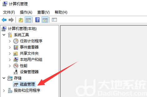 win11怎么删除磁盘分区 win11磁盘分区删除教程(1)