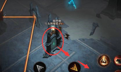 暗黑破坏神不朽镜子折射怎么做 暗黑破坏神不朽镜子任务攻略(1)